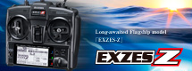 EXZES Z