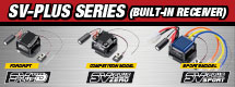 SUPER VORTEX ZERO(SRG SERVO